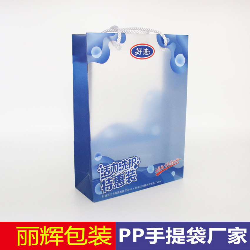 生產(chǎn)彩色膠盒，透明膠盒的工廠找那家，廣州麗輝是專業(yè)