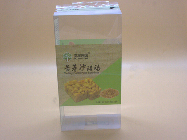 麗輝包裝源頭工廠定制：PET彩印膠盒包裝 水果包裝 蜜柑包裝